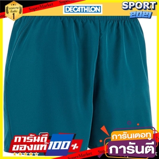 กางเกงวิ่งขาสั้นสำหรับผู้ชายรุ่น RUN DRY (สีฟ้า) Mens running shorts RUN DRY - blue