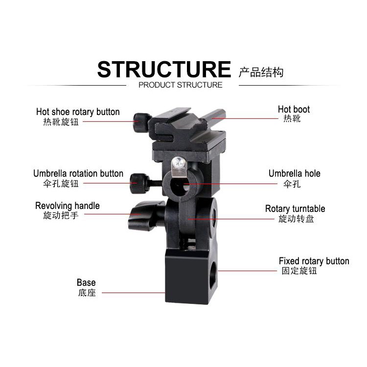 B ประเภทรองเท้าร้อนแฟลชที่แขวนร่มไฟหมุน Bracket สำหรับCamera/B Type Hot Shoe Flash Umbrella Holder Swivel Stand Bracket