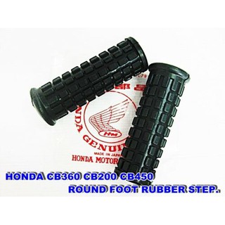 HONDA CB360 CB200 CB450 ROUND FOOT STEP RUBBER PAIR SET "JAPAN" // ยางพักเท้า ยางพักเท้า สินค้าคุณภาพดี