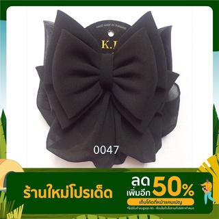 เน็ตติดผมโบว์ติดผมเครื่องประดับผมแฟชั่น KP0047