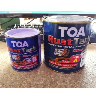 TOA รัสท์เทค สีรองพื้นหยุดสนิมทันที สีกันสนิม (ชุดเล็ก ขนาด 1/4 กล.) ระบบอีพ๊อกซี่ 2 ส่วน TOA RUST TECH