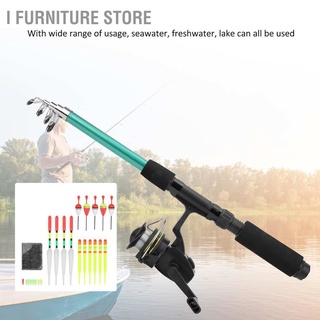 I Furniture store Portable Fishing Rod Reel Set Pole with Line Full Kit Hooks Storage Box Floats