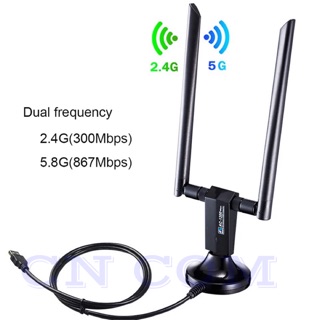 IEEE 802.11AC 2.4GHz 5GHz เสาอากาศ WIFI การ์ดเครือข่าย 1200Mbps LAN Ethernet ภายนอก USB ไร้สายแบบ Dual band Dongle