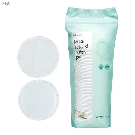 styleFillimilli Dual Round Cotton Pads (60P) oe37sq5ki_ ThaiPick