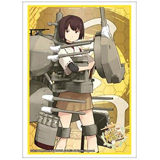 Bushiroad Sleeve HG Vol.811 Kantai Collection [Hyuga]