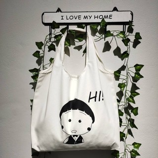 KL A047 (●◡●)กระเป๋าผ้าทรงถุงมินิ Hi งานเนี๊ยบ เนื้อผ้าดี 🍳🥖