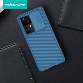 เคสโทรศัพท์มือถือ ป้องกันกล้อง แบบสไลด์ได้ เพื่อความเป็นส่วนตัว สําหรับ Xiaomi 12T Pro NILLKIN CamShield Pro 12T