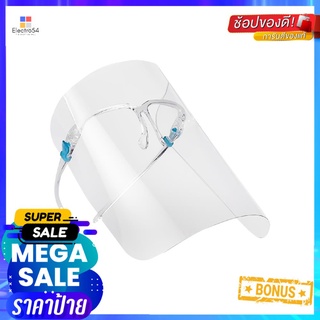 หน้ากากพลาสติกใส (FACE SHILED) TSTFACE SHIELD TST CLEAR