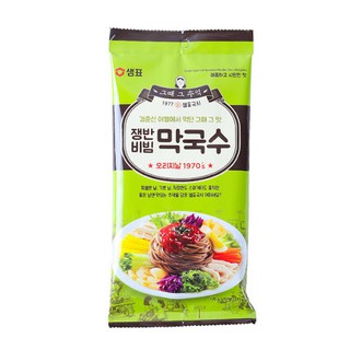 พร้อมส่ง 쟁반비빔 막국수 บะหมี่เย็นเเห้งรสเผ็ด Sempio Bibim Noodles 126g