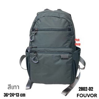 กระเป๋าเป้ FOUVOR แท้ รหัส 2802-02 ผ้าไนลอน ผ้า2ชั้น ขนาด 36x24x13 cm เบา กันน้ำ ทนทาน สำหรับผู้ชายผู้หญิง