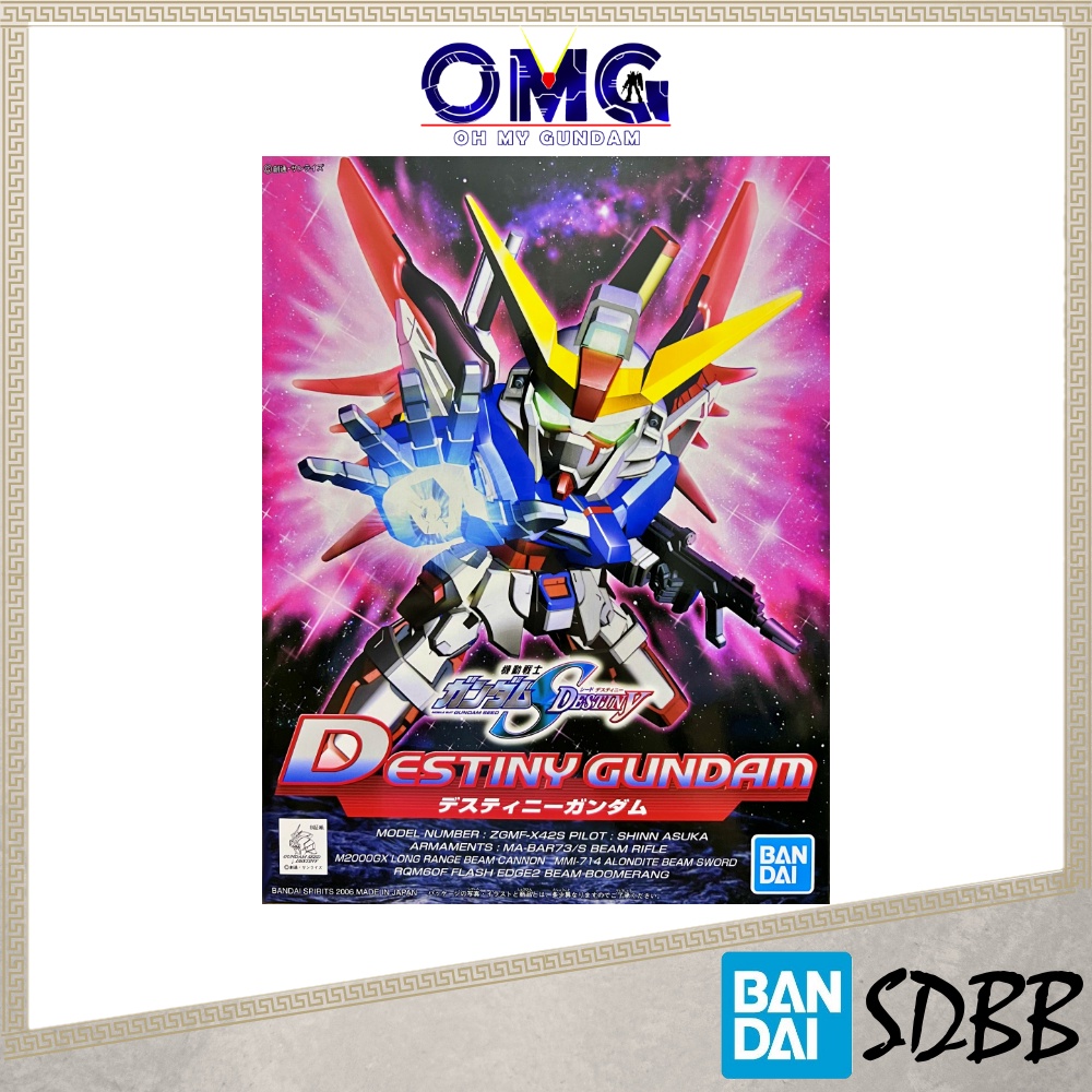 Bandai SDBB Destiny Gundam BB290 60411 SD Destiny BB-290 Super Deformed Destiny Gunpla Plamo OMG BB 