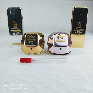 PACO RABANNE 1 Million edt, 1 Million Lucky edt,Lady Million edp,Lady Million Empire edp ความร่ำรวยมั่งคั่งที่แสนหอมหวาน