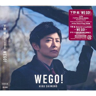 [ส่งจากญี่ปุ่น] WE GO! First Press Limited Edition [Hiroshi Shimono] CD L03366057