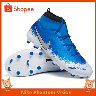 ส่งจากกรุงเทพ Nike Phantom Vision รองเท้าสตั๊ด รองเท้าฟุตบอล รองเท้าฟุตบอลชาย รองเท้าฟุตซอล รองเท้าฟุตบอลราคาถูก