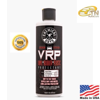 Chemical Guys V.R.P. Super Shine Dressing (16 oz) (ของแท้)