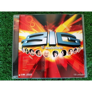 CD แผ่นเพลง Big 16 เพลงฮิตเต็มพิกัด (โอ้ เสกสรรค์ ,ไท ธนาวุฒิ , Twin Soul, Brionhny, Ozone ,U.H.T)