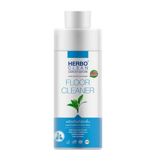 Herbo Clean Floor Cleaner น้ำยาถูพื้น ออร์แกนิค