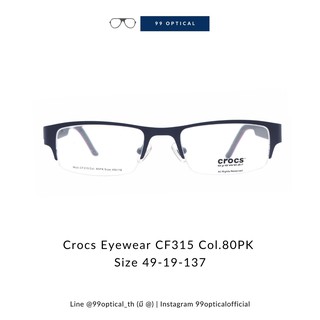 กรอบแว่นตา Crocs Eyewear รุ่น CF315 80PK สีเทาชมพู แว่นแฟชั่น แว่นสายตา Metal Half Frame