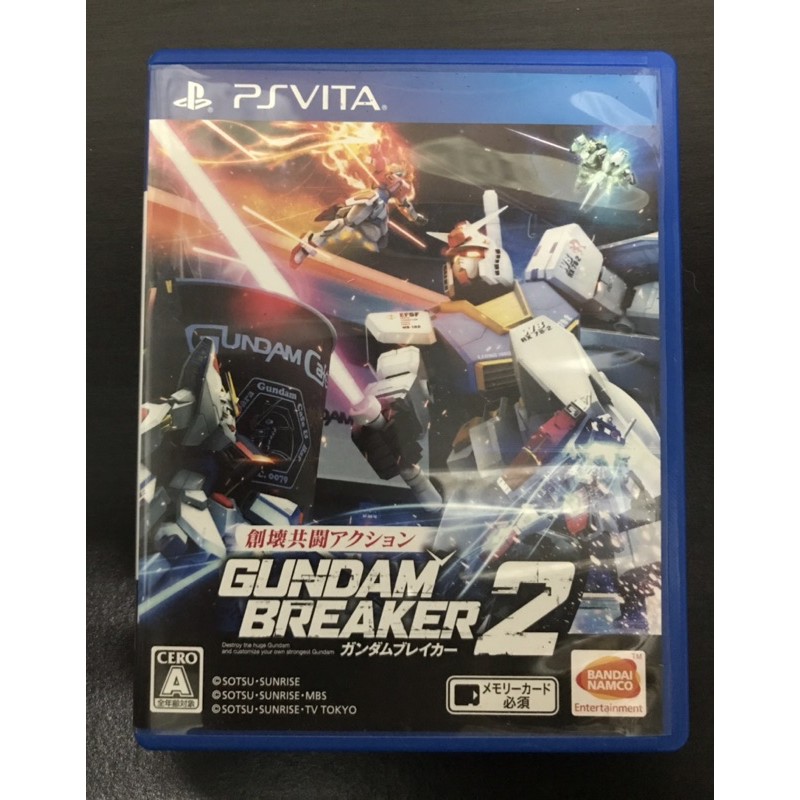 PSVITA GUNDAM BREAKER 2 (JP) มือสอง