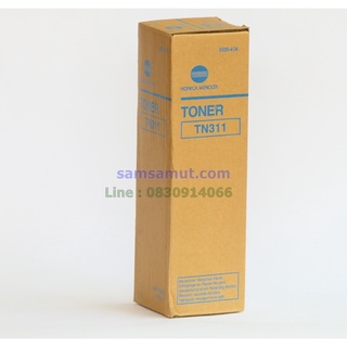 Original KONICA MINOLTA TN-311 หมึกของแท้ BIZHUB 350/362 (บรรจุ 1 หลอด/กล่อง)