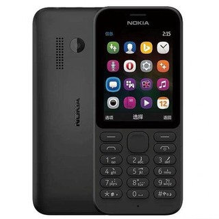 โทรศัพท์มือถือ  โนเกียปุ่มกด  NOKIA PHONE 215 (สีดำ) จอ2.4นิ้ว 3G/4G ลำโพงเสียงดัง รองรับทุกเครือข่าย 2021ภาษาไทย-อังกฤษ