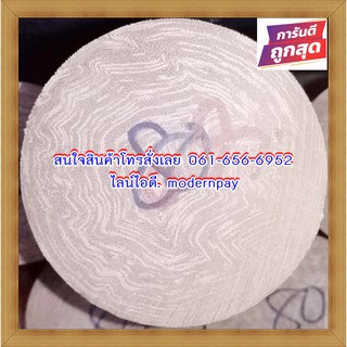 แบกกาไลท์แท่งกลม ( BAKELITE ) ขนาด 80MM.*1,000MM. ราคาถกที่สุด(โรงงานมาเอง)**ออกใบกกำกับภาษีได้**