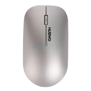 Wireless Optical Mouse NUBWO (NMB-016) Sliver/White