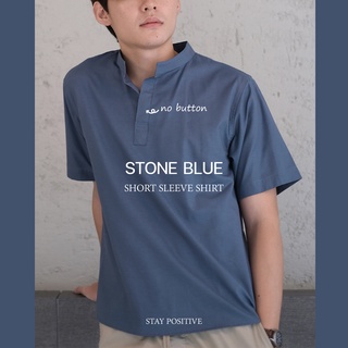 เสื้อเชิ้ตคอจีน แบบสวม แขนสั้น SHORT SLEEVE SHIRT mandarin collar สีเทาคราม(Stone blue)