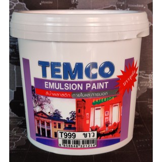 แม่สีน้ำ TEMCO เทมโก้ ขนาด 0.946 ลิตร ( 1/4 แกลลอน ) สีทาบ้าน แม่สี แม่สีน้ำ สีน้ำอะครีลิค