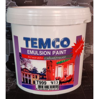 แม่สีน้ำ TEMCO เทมโก้ ขนาด 0.946 ลิตร ( 1/4 แกลลอน ) สีทาบ้าน แม่สี แม่สีน้ำ สีน้ำอะครีลิค