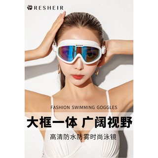 ASG Shop - fashion swimming goggles แว่นตาว่ายน้ำแฟชั่น ใส่ได้ทั้งชายและหญิง