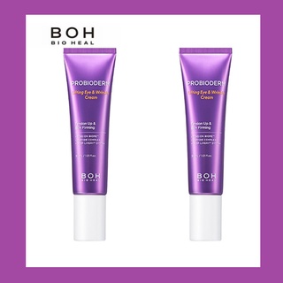 [BIO Heal BOH] PROBIODERM LIFTING EYE &amp; WRINKLE CREAM ครีมบํารุงรอบดวงตา ขนาด 30 มล. 30 มล. 30 มล.