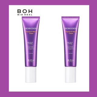 [BIO Heal BOH] PROBIODERM LIFTING EYE &amp; WRINKLE CREAM ครีมบํารุงรอบดวงตา ขนาด 30 มล. 30 มล. 30 มล.