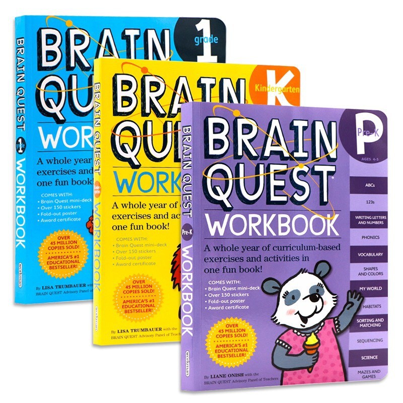 หนังสือ Brain Quest ชุด 3 เล่ม หนังสือแบบฝึกหัด อนุบาล แนะนำ