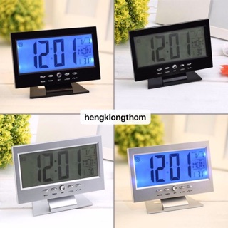 นาฬิกา นาฬิกาตั้งโต๊ะ เรืองแสง นาฬิกาดิจิตอล LCD Clock NO.8082