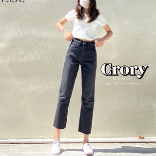 กางเกงยีนส์ Crory Jeans by modishop