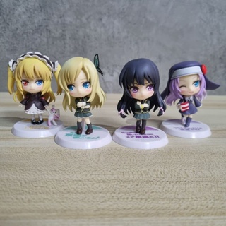 Ichiban Kuji Boku wa Tomodachi ga Sukunai