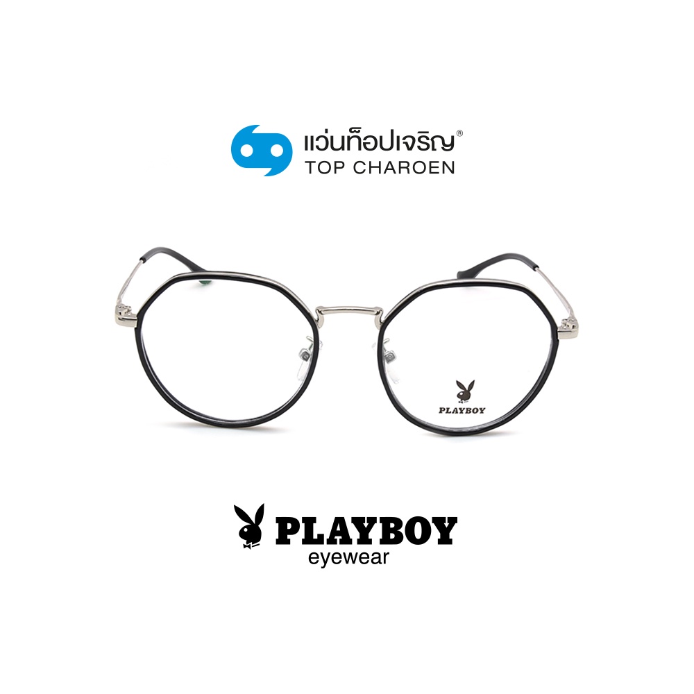 PLAYBOY แว่นสายตาทรงกลม PB-35870-C2 size 50 By ท็อปเจริญ