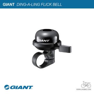 กระดิ่งจักรยานอลูมิเนียม GIANT DING-A-LING FLICK BELL (BLACK)