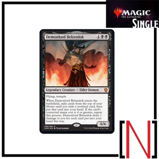 [MTG][Single][CMM] Demonlord Belzenlok ระดับ Rare [ภาษาอังกฤษ]