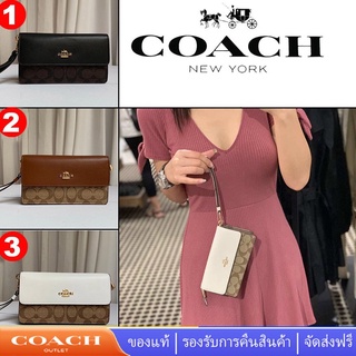 Coach 78229 กระเป๋าสตางค์แบบพับ คล้องข้อมือ กระเป๋าใส่เหรียญ กระเป๋าสตางค์สตรี