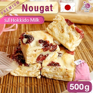 ขนม นูกัต รสนมฮอกไกโด 500 กรัม Japanese Nougat Hokkido milk ขนมตังเม nougat นม แครนเบอรี่อบแห้ง บิสกิต