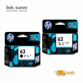 ตลับหมึก HP 63  BLACK , COLOR ของแท้