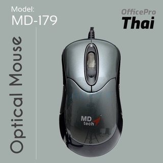 MOUSE USB Optical MD-TECH (MD-179) จุดเด่น ปรับ dpi ได้ 4ระดับ 2400/1600-1200-800 ตามความถนัด