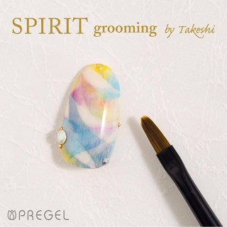 PREGEL SPIRIT GROOMING BRUSH (SP-ABR-GM) พู่กันทาสีเจล,พู่กันเพ้นท์เล็บ