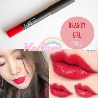 แท้💯 ลิปสติก Nars Satin Lip Pencil 1.7g สี Rikugien, Dragon girl