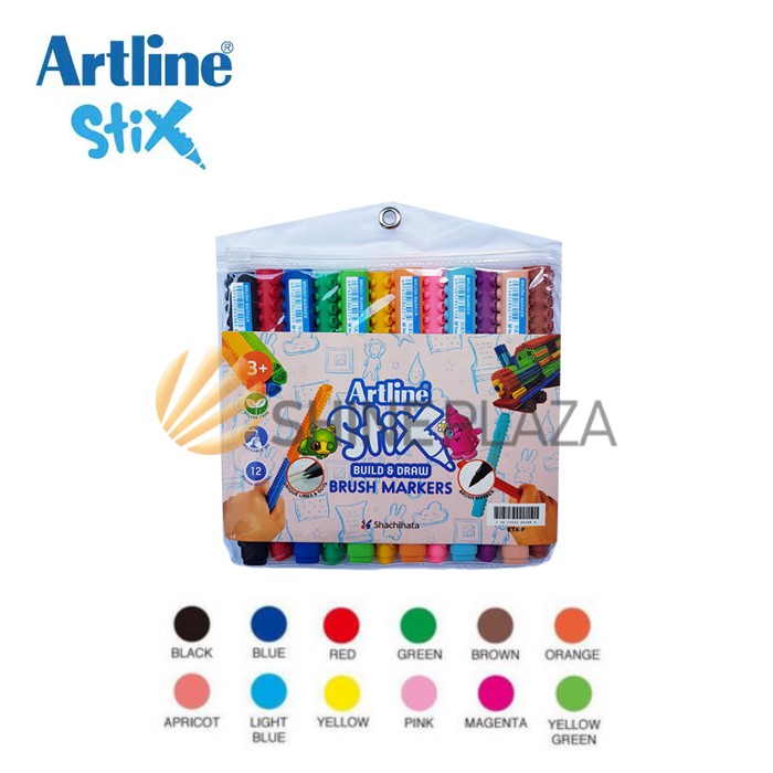 Artline Stix Brush Marker Set 12 - ปากกาพู่กัน Artline Stix