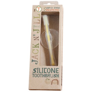 Jack N’ Jill Silicone Toothbrush Stage Two แปรงฟันเด็ก ซิลิโคน สำหรับเด็ก อายุ 1-2ปี