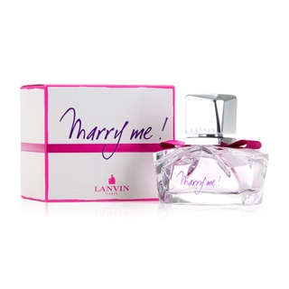 Lanvin Marry me EDP 50ml น้ำหอม กล่องซีล