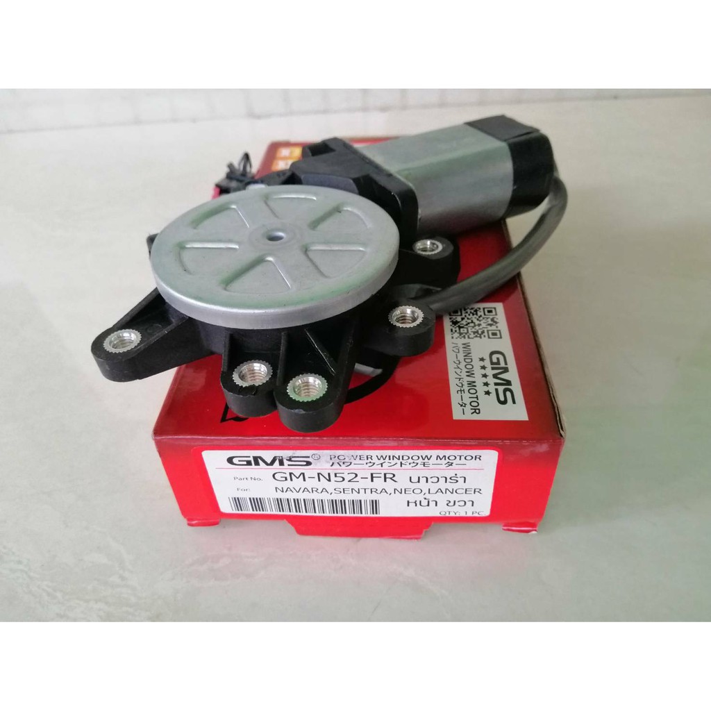 มอเตอร์เฟืองยกกระจกไฟฟ้า(ประตูหน้า) NISSAN NAVARA,D40,NEO,SENTRA,MITSUBISHI LANCER(แลนเซอร์) ข้างRH(ขวา) ราคาอันละ450